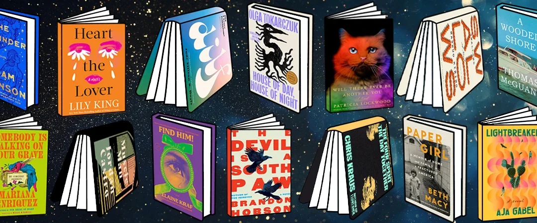 La prometedora cosecha literaria de agosto 2025